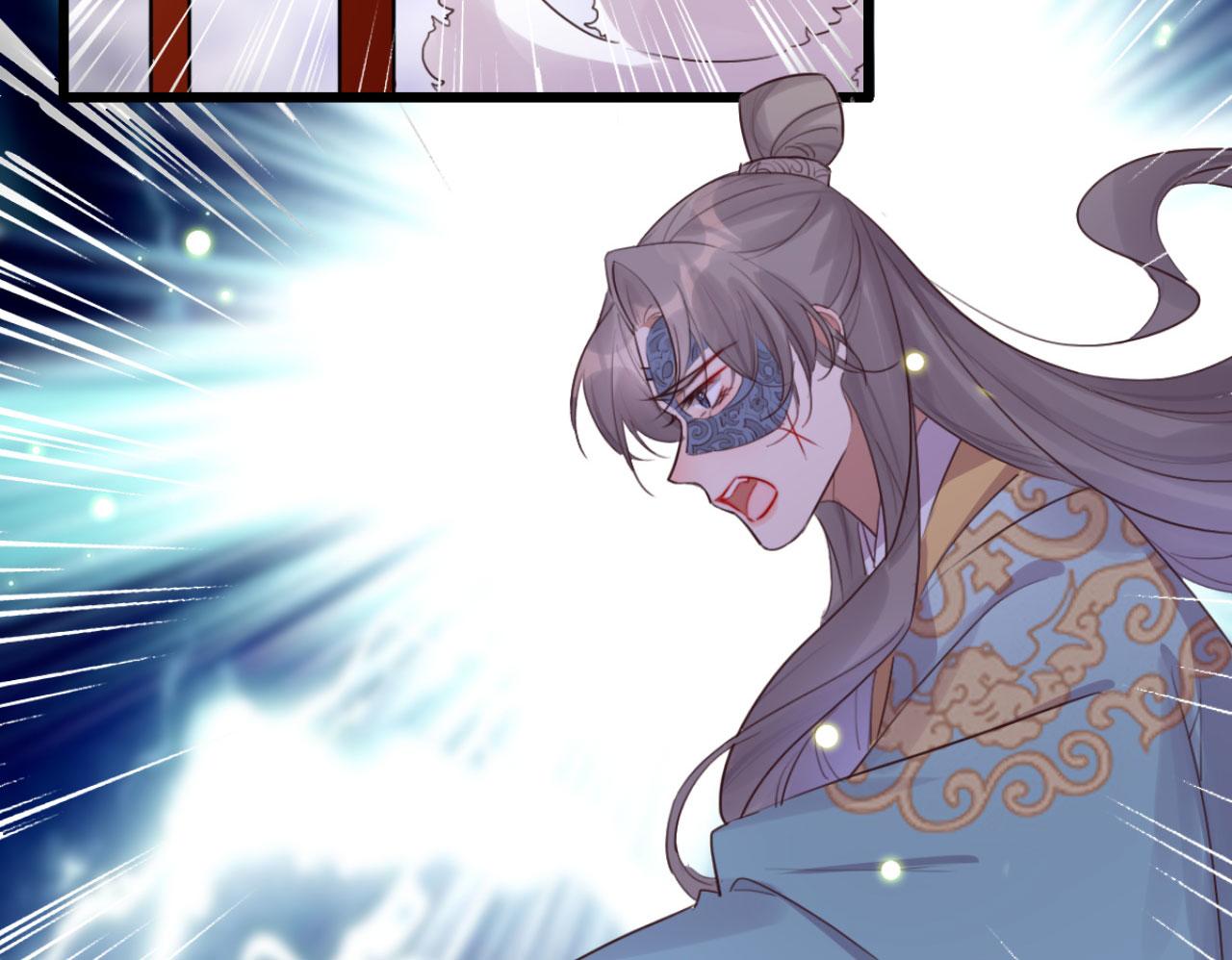 《特工王妃虐渣记》第95话 毒圣的毒没有解药 第24页