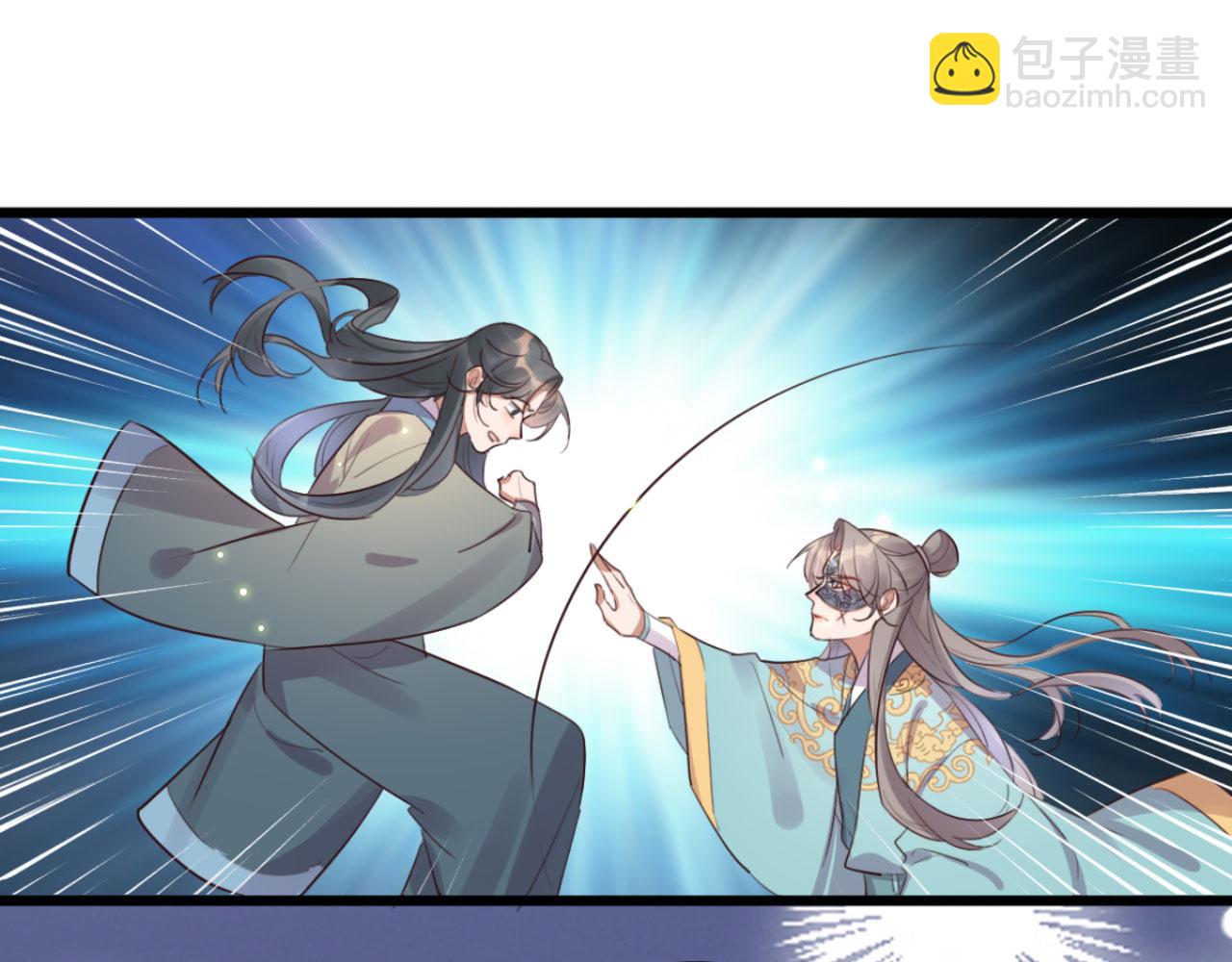《特工王妃虐渣记》第95话 毒圣的毒没有解药 第28页