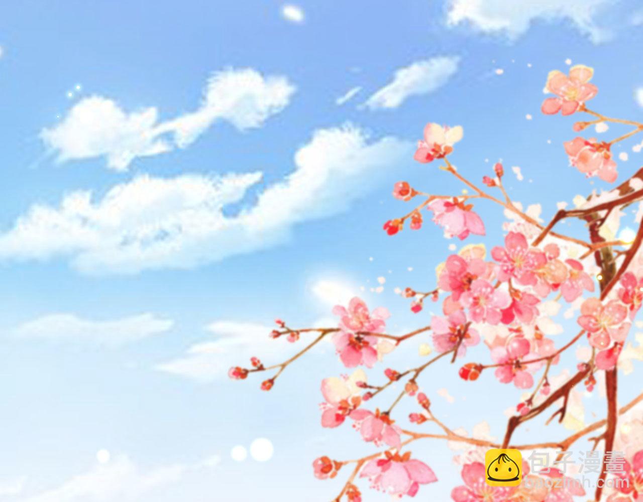 《特工王妃虐渣记》第93话 娘子送的生辰礼物 第42页