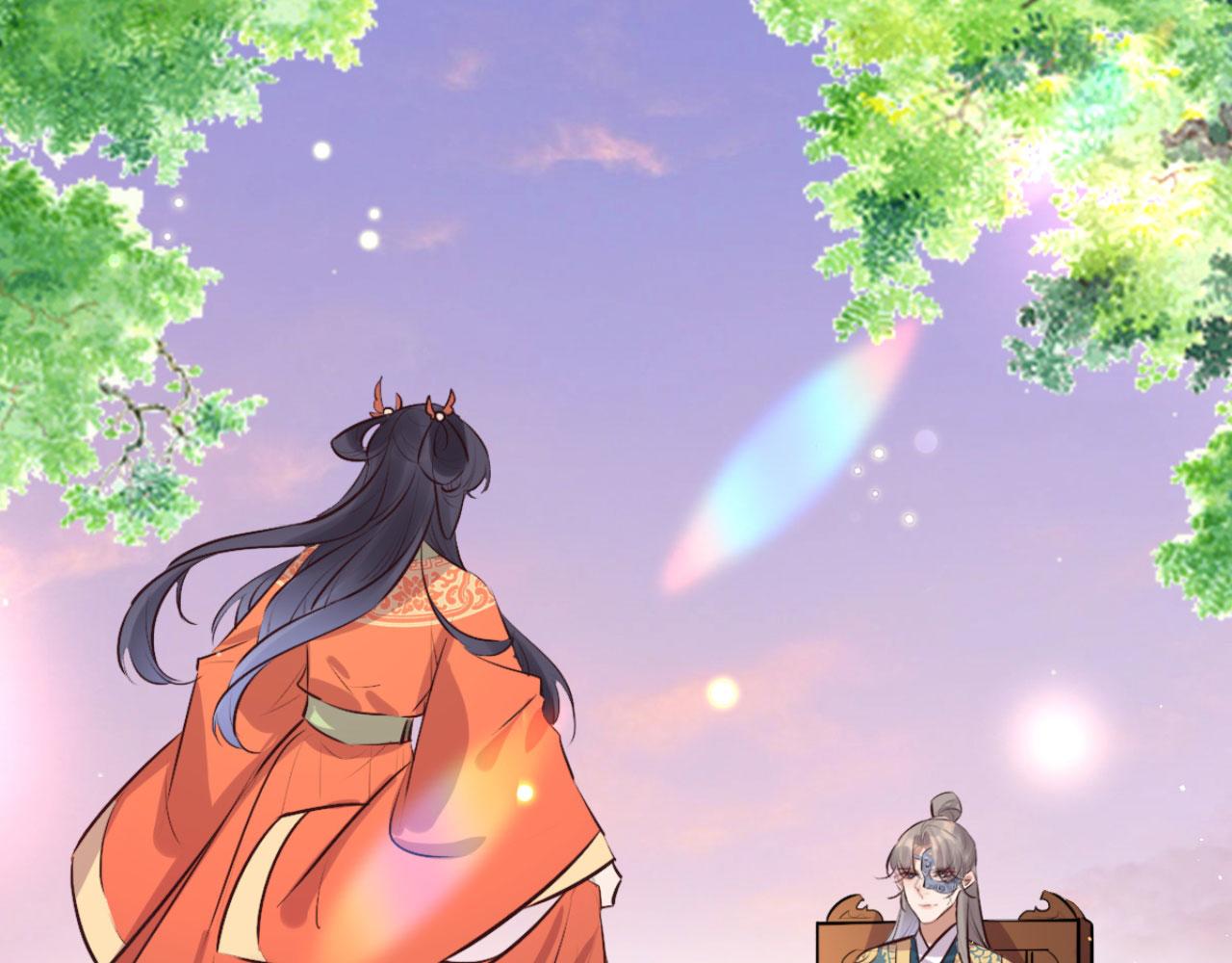 《特工王妃虐渣记》第99话 最近狗粮特别多 第43页