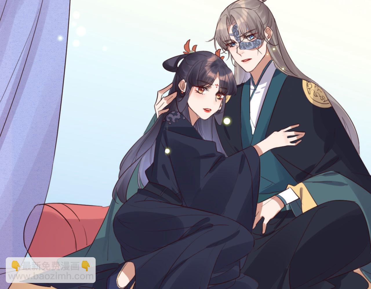 《特工王妃虐渣记》第100话 偷听 第30页