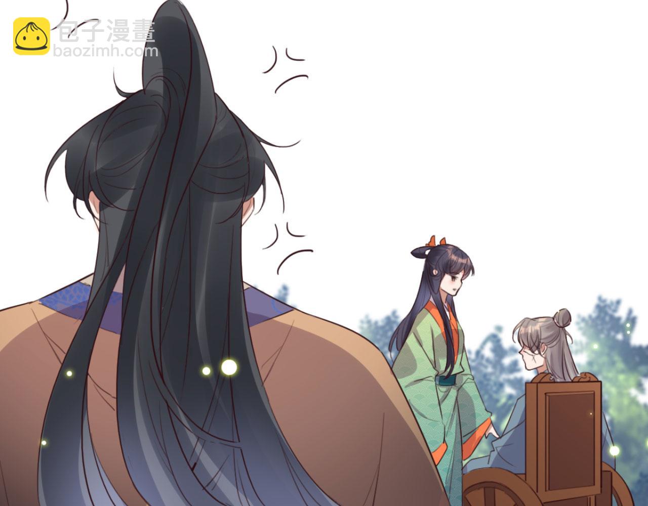 《特工王妃虐渣记》第102话 比试比试 第12页