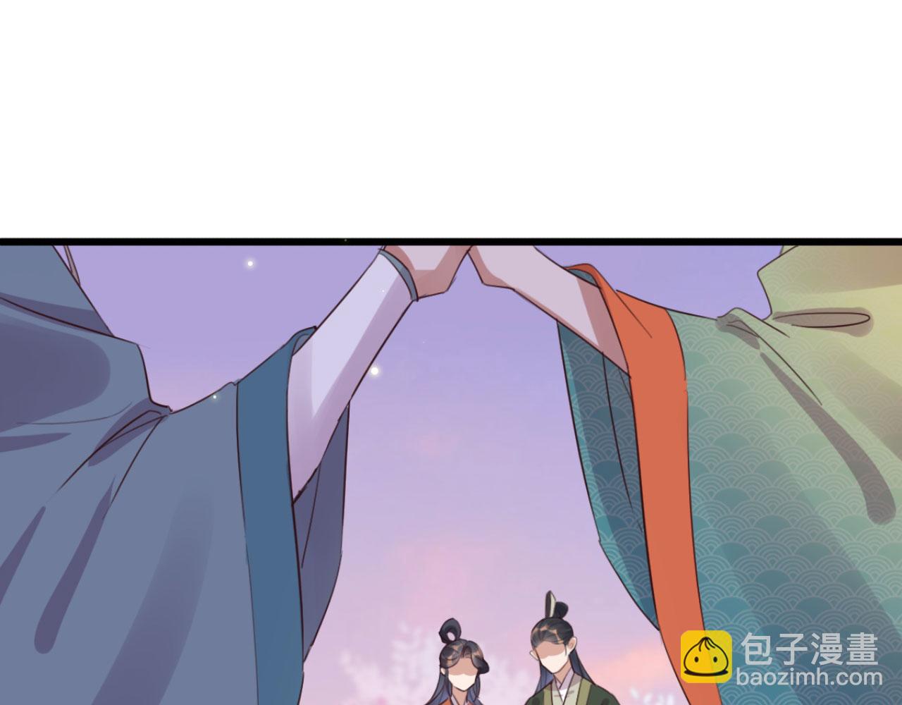 《特工王妃虐渣记》第102话 比试比试 第49页
