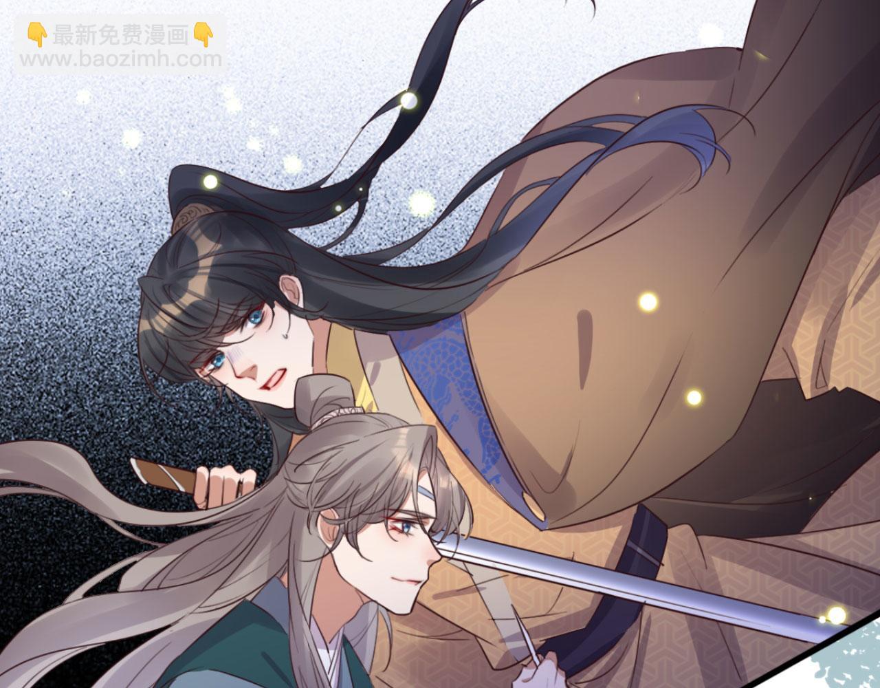 《特工王妃虐渣记》第102话 比试比试 第5页