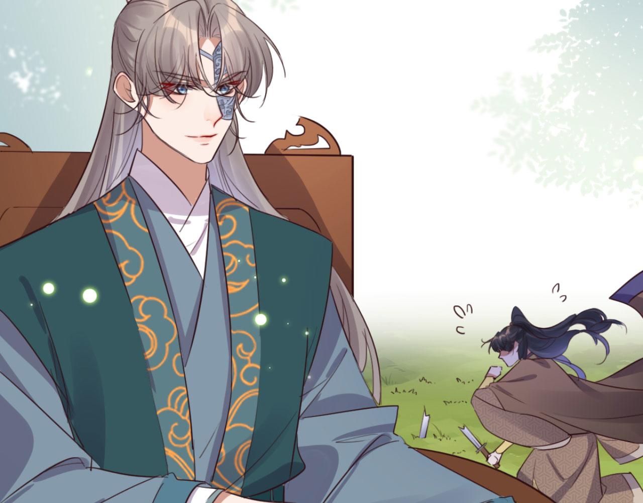 《特工王妃虐渣记》第102话 比试比试 第8页