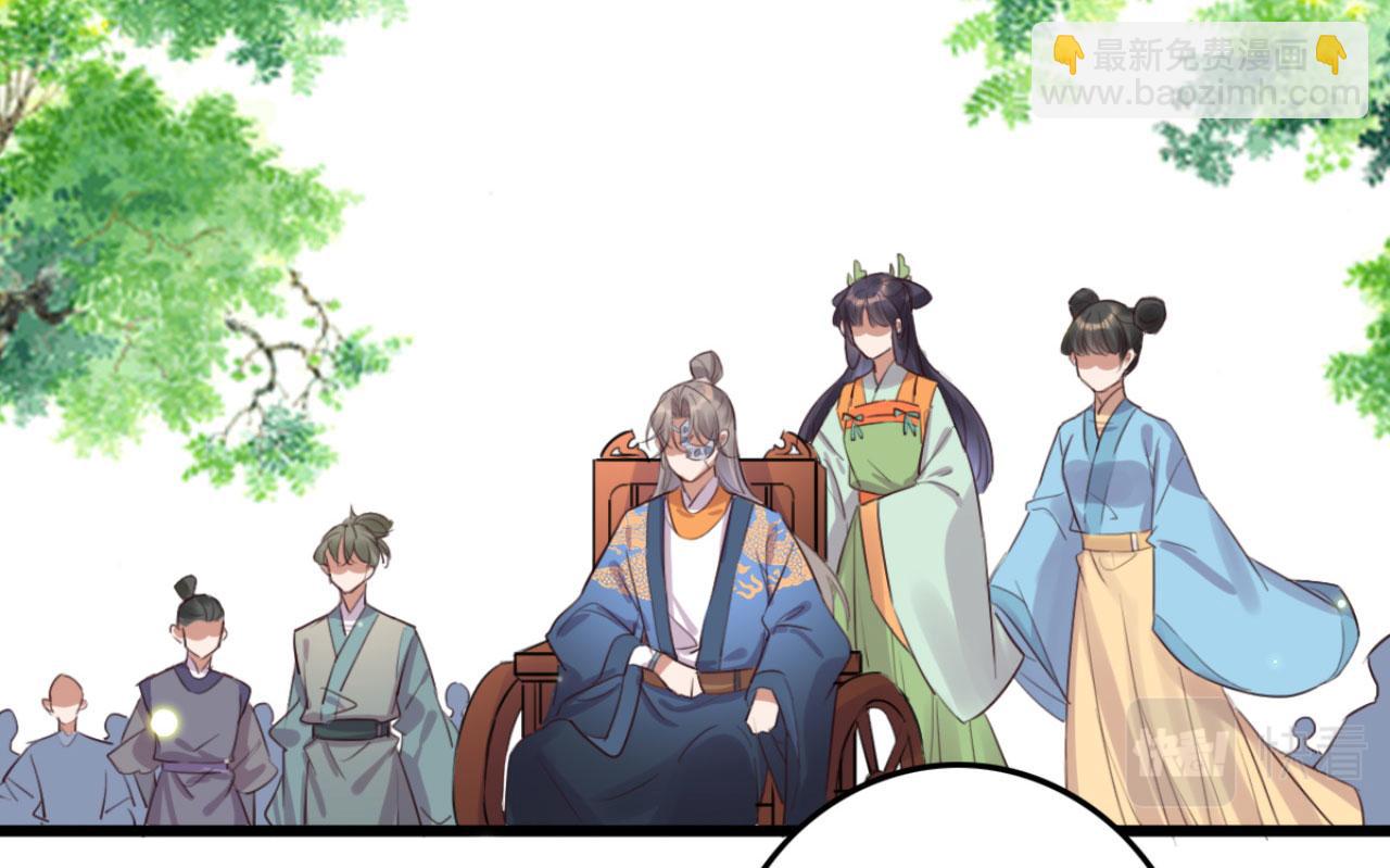《特工王妃虐渣记》第103话 十年前的那个小姑娘 第19页