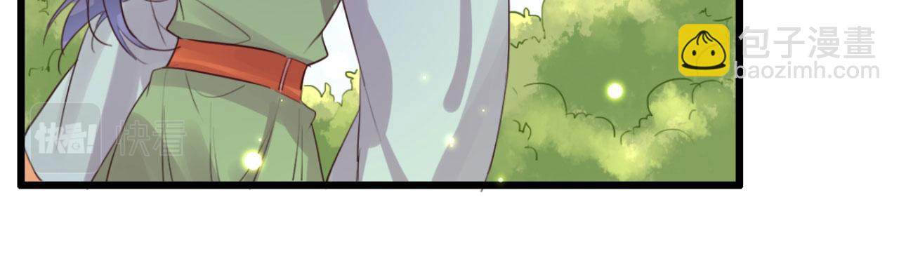 《特工王妃虐渣记》第103话 十年前的那个小姑娘 第28页