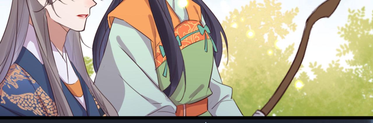 《特工王妃虐渣记》第103话 十年前的那个小姑娘 第45页