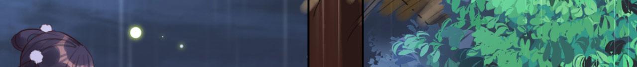 《特工王妃虐渣记》第103话 十年前的那个小姑娘 第48页
