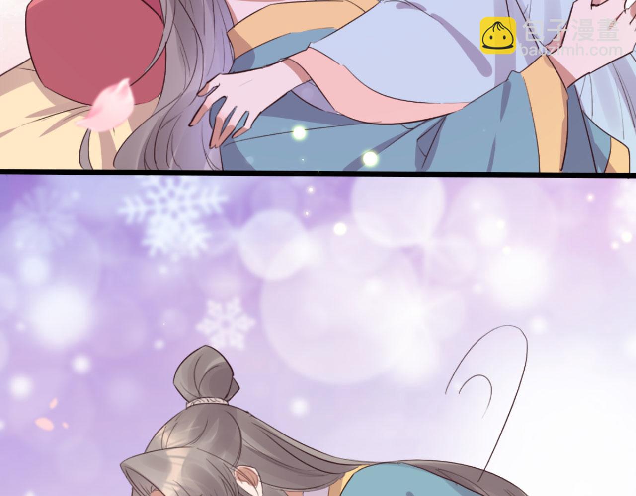《特工王妃虐渣记》第101话 小日子，美滋滋 第24页