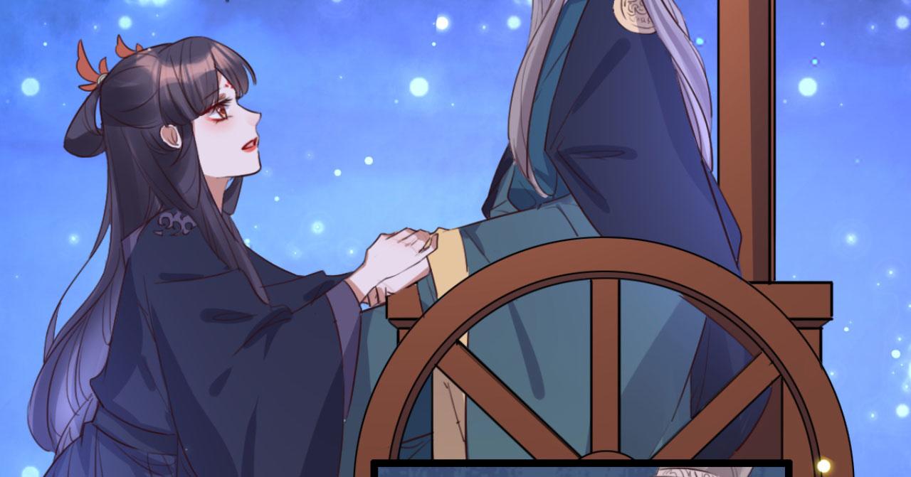 《特工王妃虐渣记》第101话 小日子，美滋滋 第5页