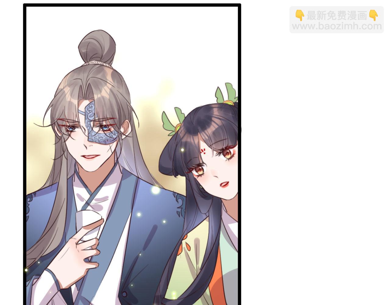 《特工王妃虐渣记》第104话 不娶之恩 第38页