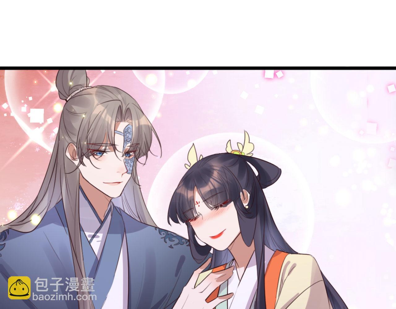 《特工王妃虐渣记》第104话 不娶之恩 第50页