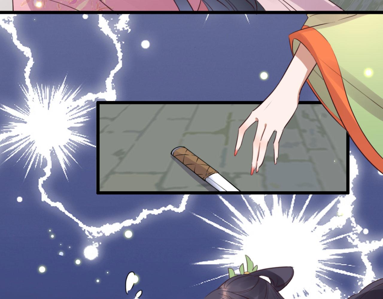 《特工王妃虐渣记》第107话 你可要想清楚了 第1页