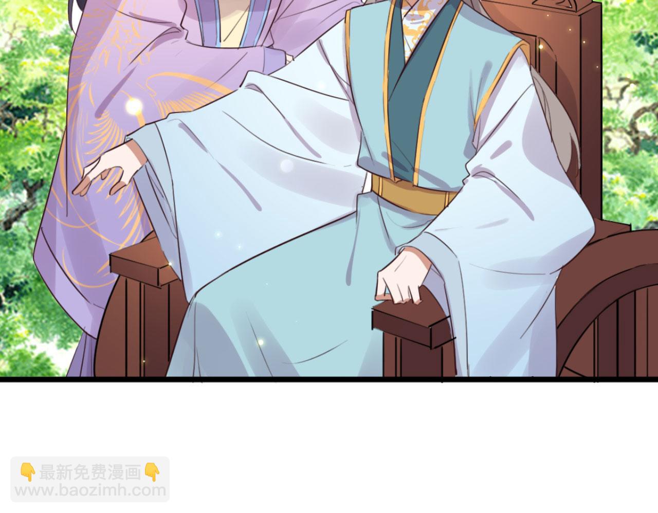 《特工王妃虐渣记》第107话 你可要想清楚了 第31页