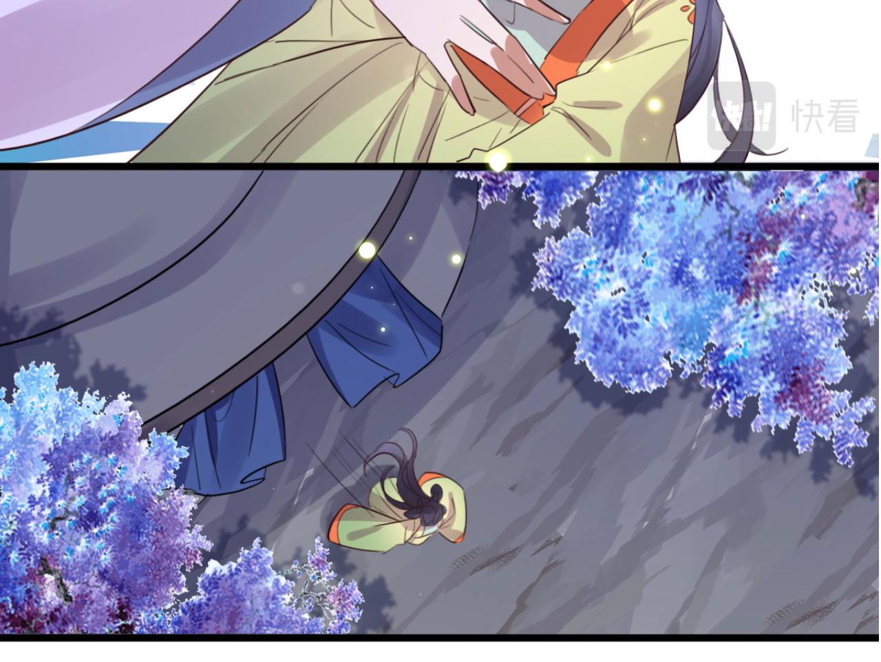 《特工王妃虐渣记》第105话 咱俩谁是醋坛子 第49页