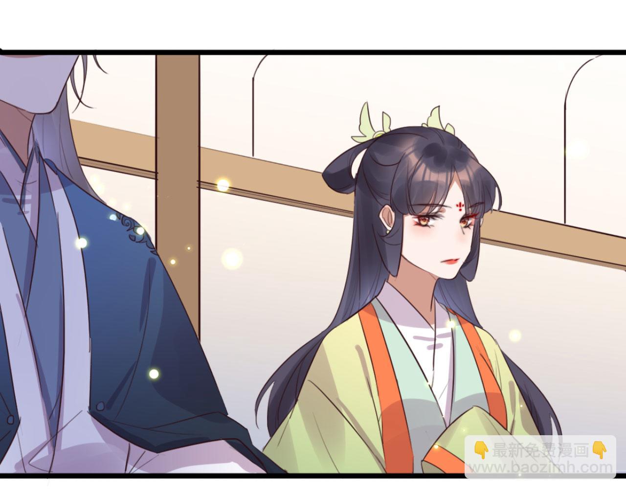 《特工王妃虐渣记》第105话 咱俩谁是醋坛子 第6页