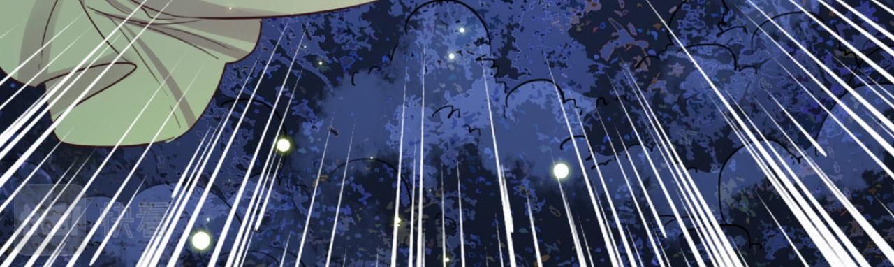 《特工王妃虐渣记》第106话 看来我回来的不是时 第16页