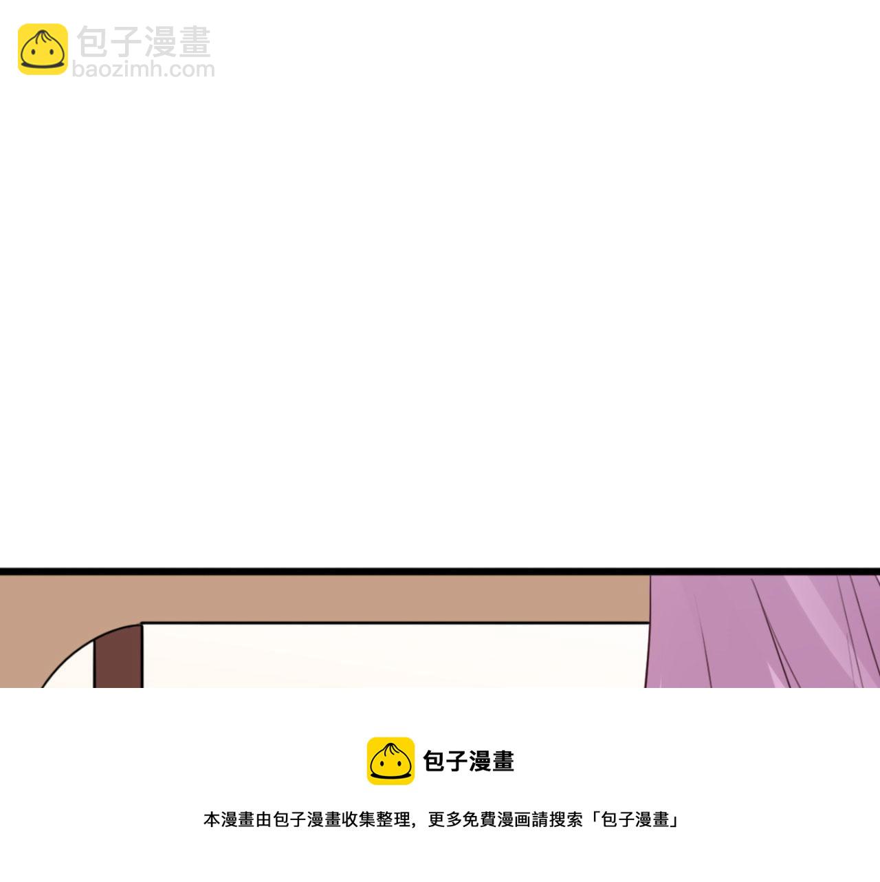 《特工王妃虐渣记》第106话 看来我回来的不是时 第31页
