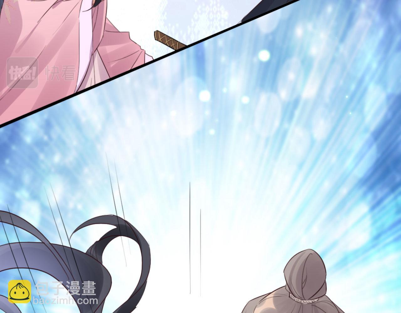 《特工王妃虐渣记》第106话 看来我回来的不是时 第50页