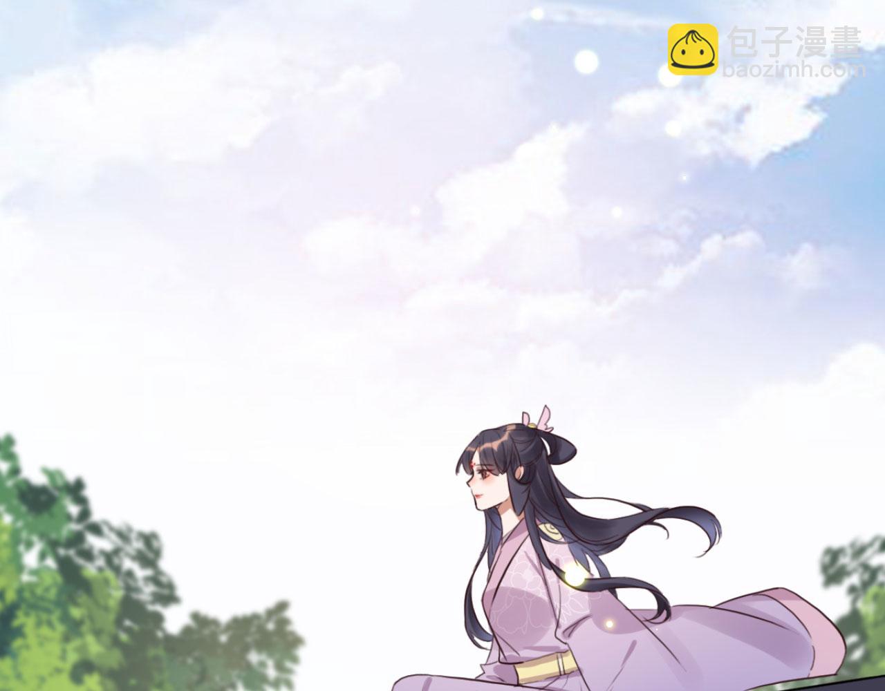 《特工王妃虐渣记》第111话 夫复何求 第30页