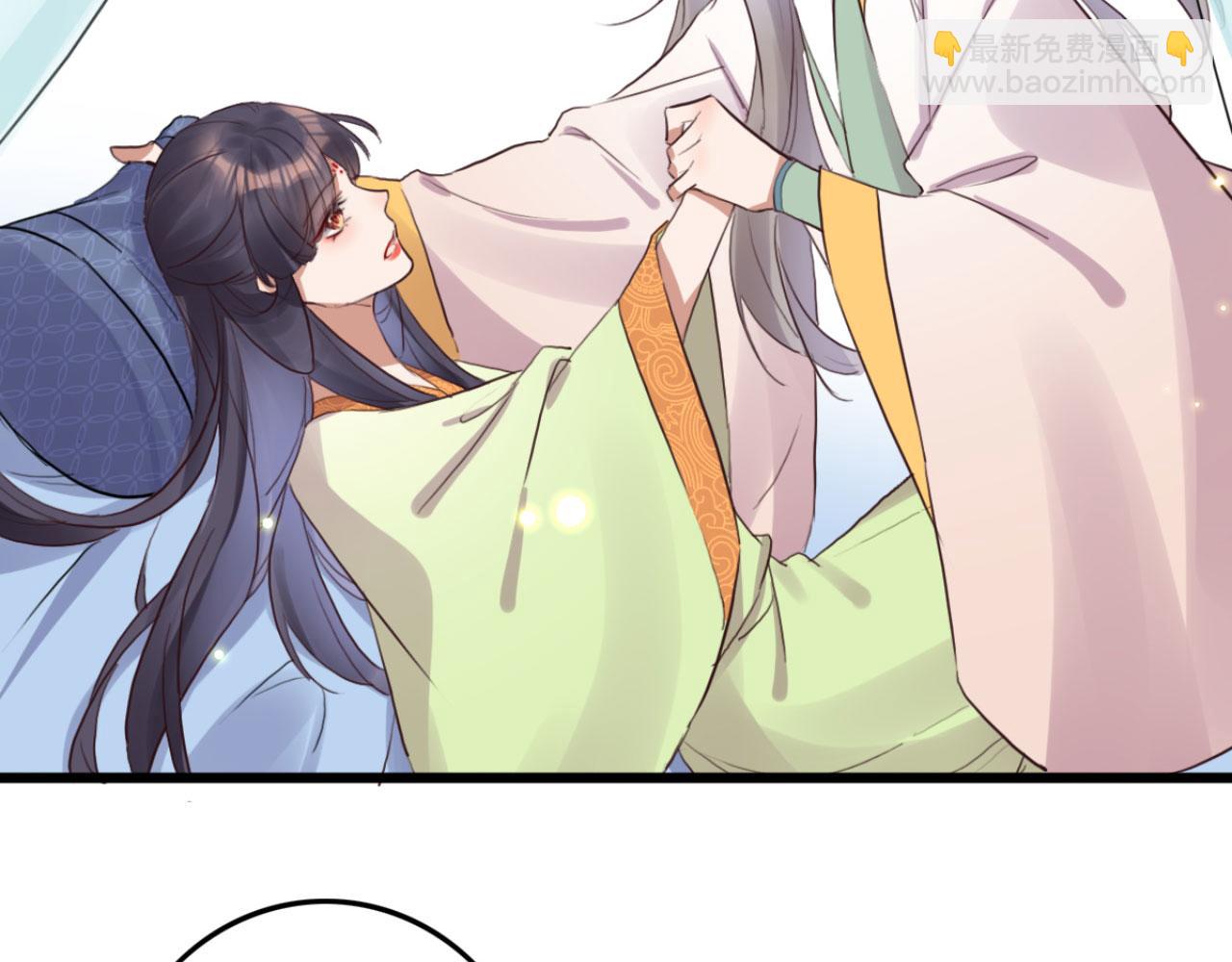 《特工王妃虐渣记》第109话 败家男人 第42页