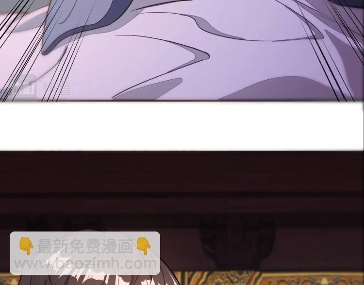 《我能提取属性》第1话 我看到了…… 第37页