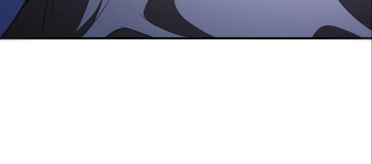 《我能提取属性》第1话 我看到了…… 第40页