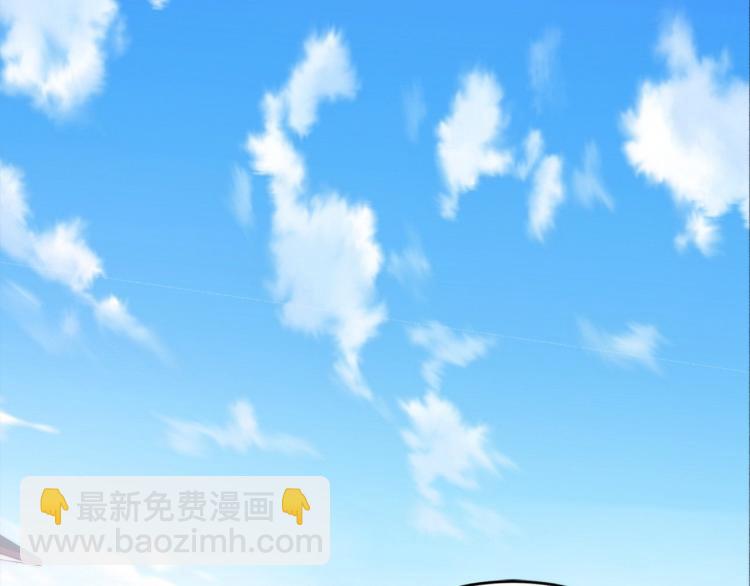《我能提取属性》第1话 我看到了…… 第9页