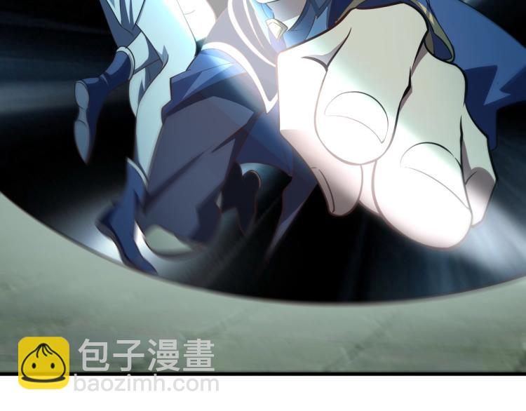 《我能提取属性》第3话 这可是你说的！ 第31页
