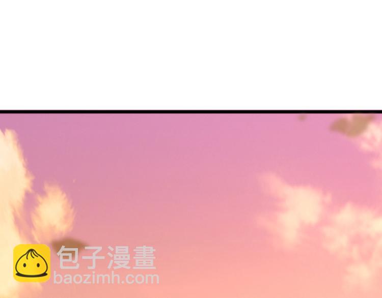 《我能提取属性》第3话 这可是你说的！ 第5页