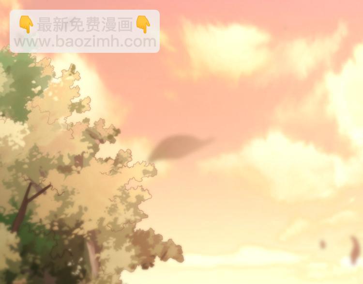 《我能提取属性》第3话 这可是你说的！ 第6页