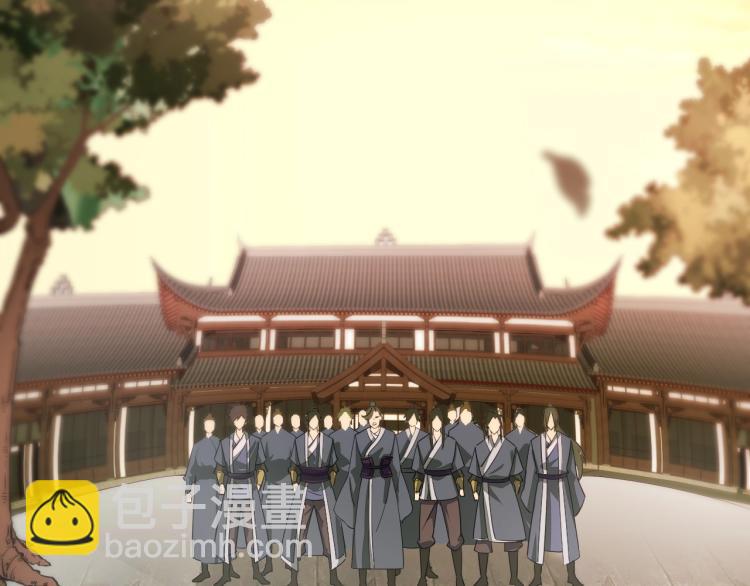 《我能提取属性》第3话 这可是你说的！ 第7页
