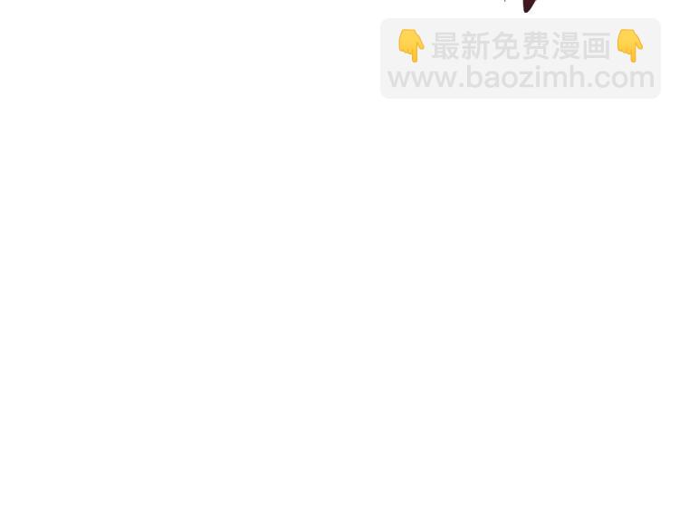《我能提取属性》第7话 反杀！ 第19页