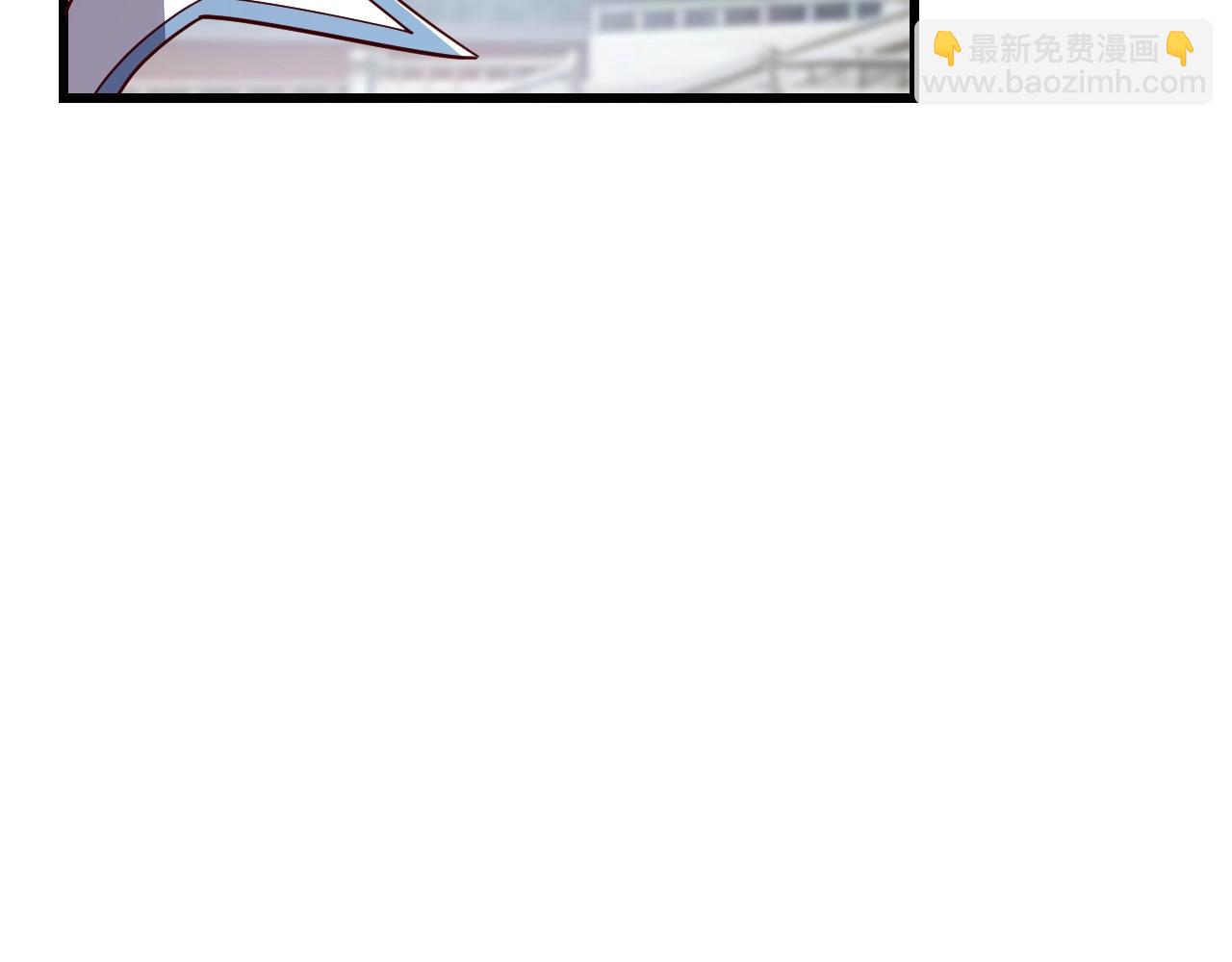 《我能提取属性》第12话 对战！ 第34页