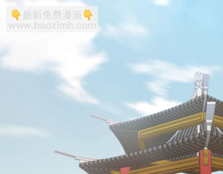 《我能提取属性》第11话 考核！ 第10页