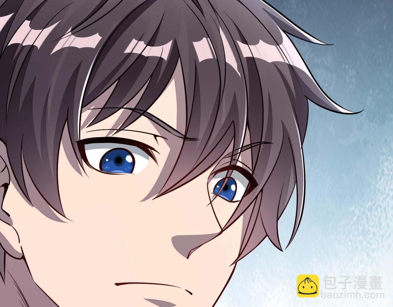 《我能提取属性》第14话 进入内门 第15页