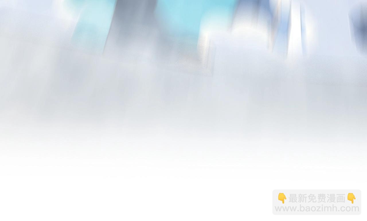《我能提取属性》第16话 领悟新剑意！ 第38页