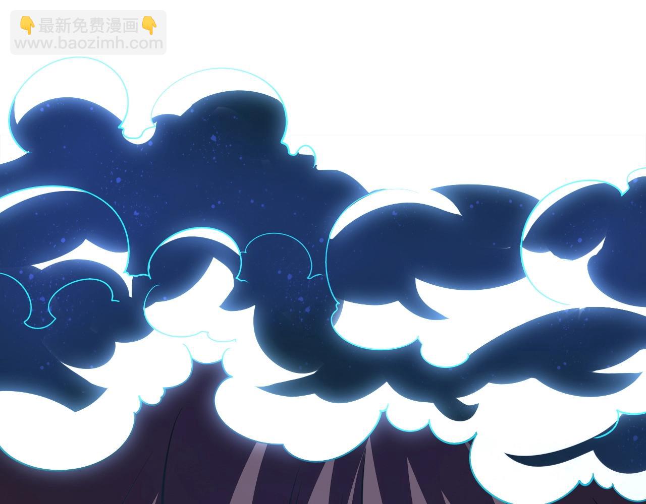 《我能提取属性》第16话 领悟新剑意！ 第39页