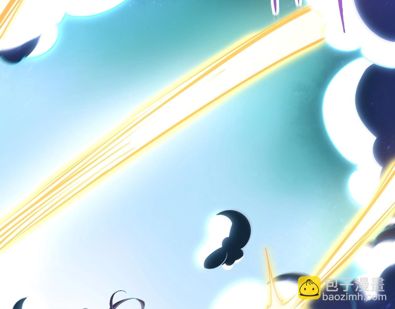 《我能提取属性》第16话 领悟新剑意！ 第44页