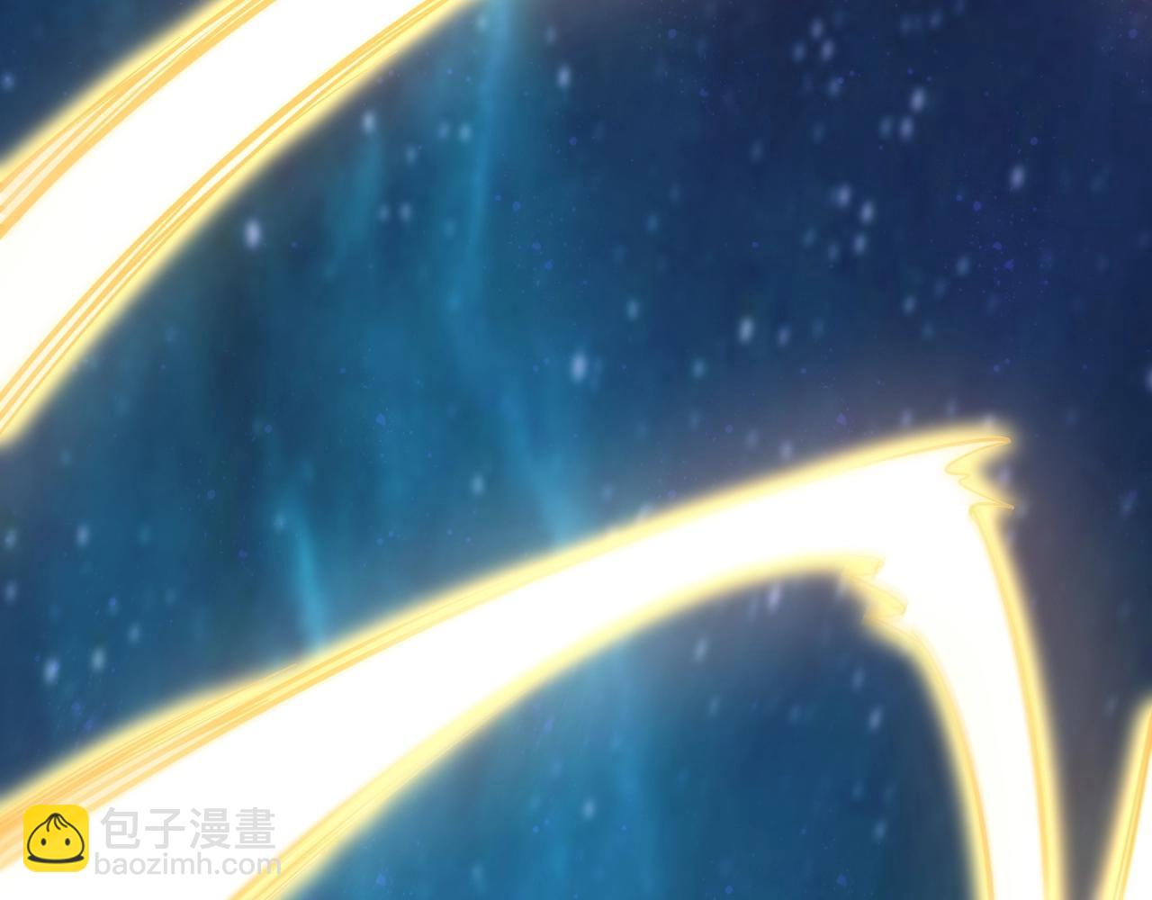 《我能提取属性》第16话 领悟新剑意！ 第47页