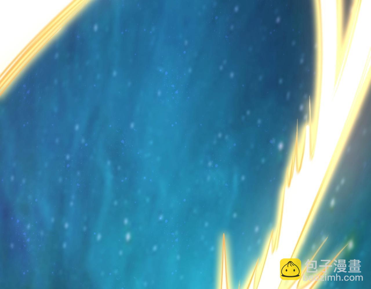 《我能提取属性》第16话 领悟新剑意！ 第48页