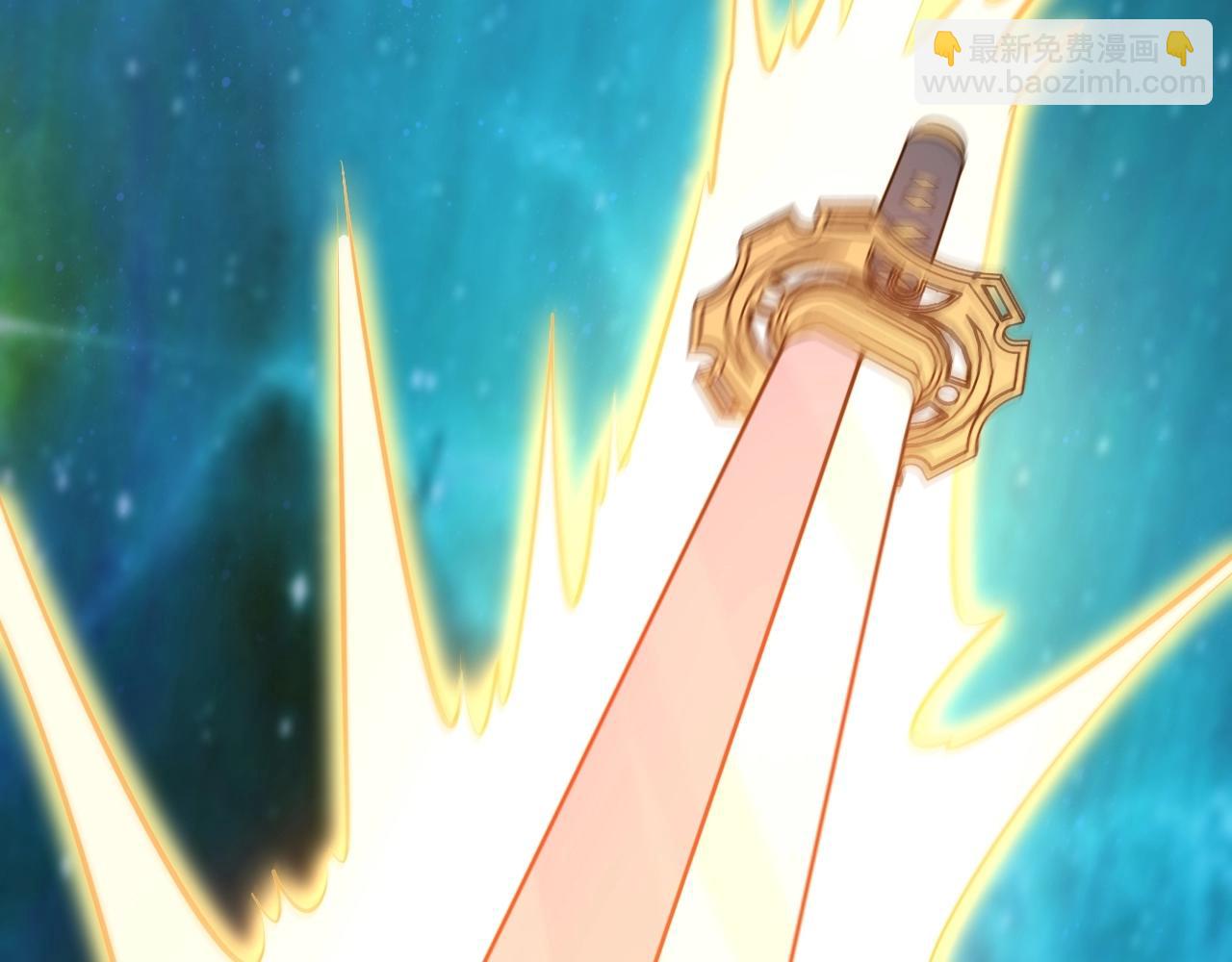 《我能提取属性》第16话 领悟新剑意！ 第49页