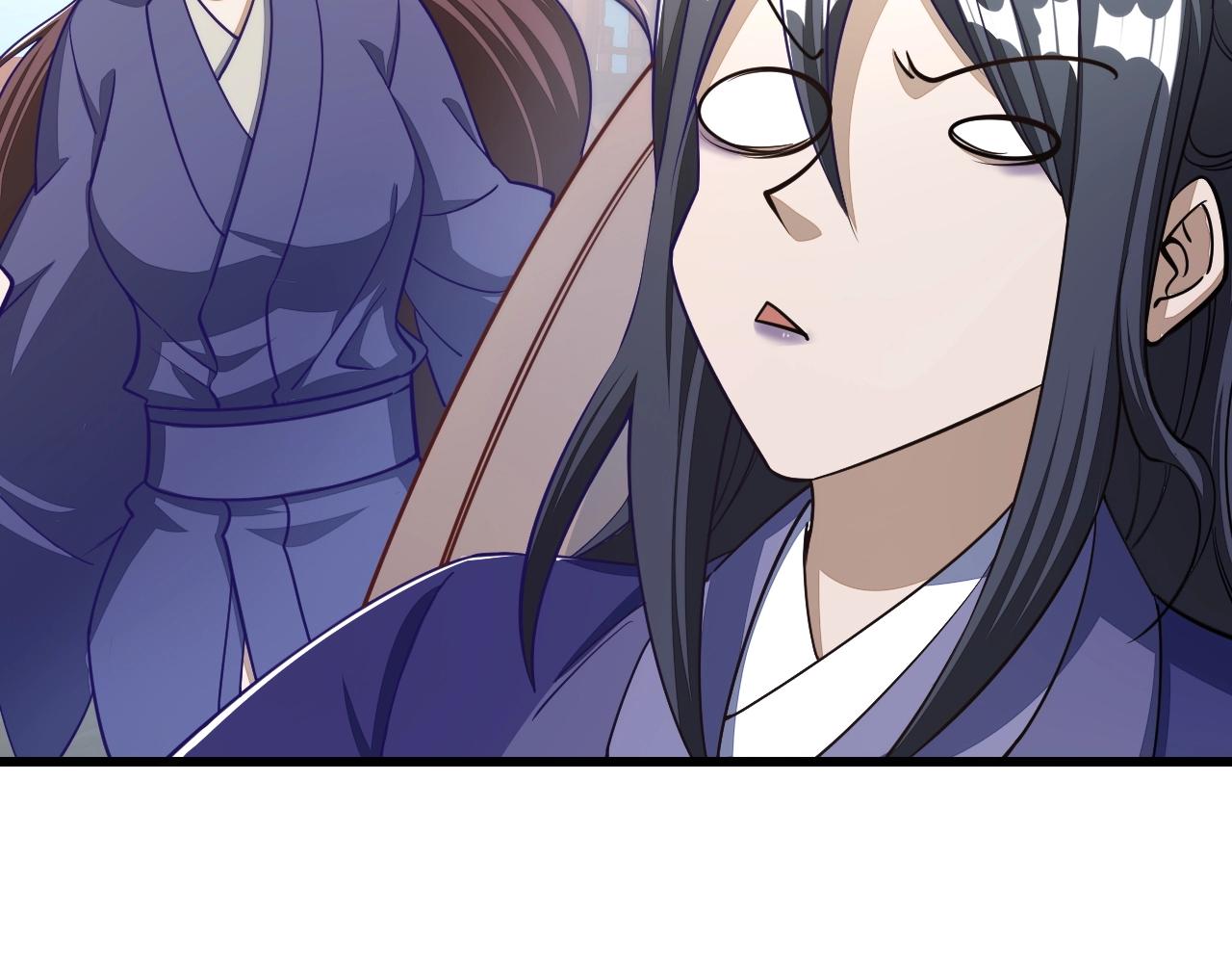 《我能提取属性》第15话 战花树荣！ 第15页