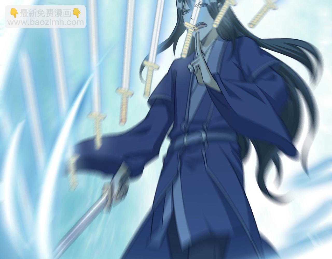 《我能提取属性》第15话 战花树荣！ 第49页