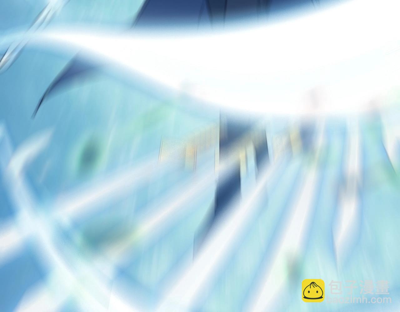《我能提取属性》第15话 战花树荣！ 第50页