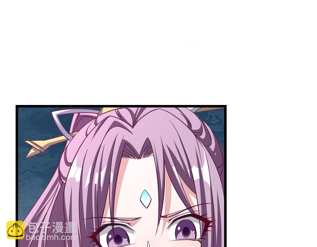 《我能提取属性》第13话 魔性 第22页