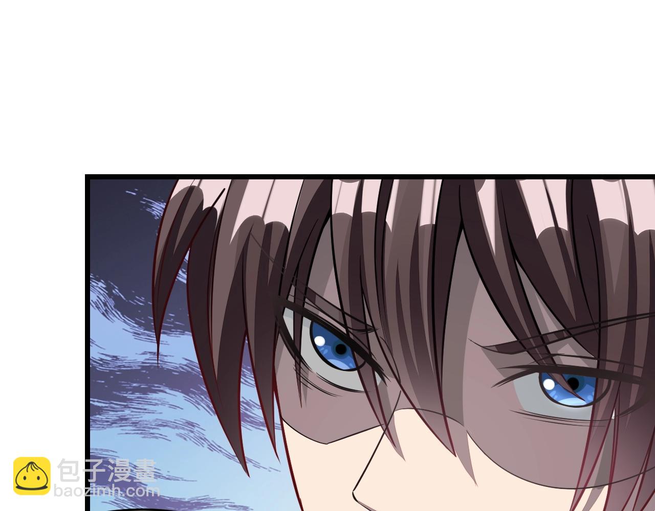 《我能提取属性》第13话 魔性 第28页
