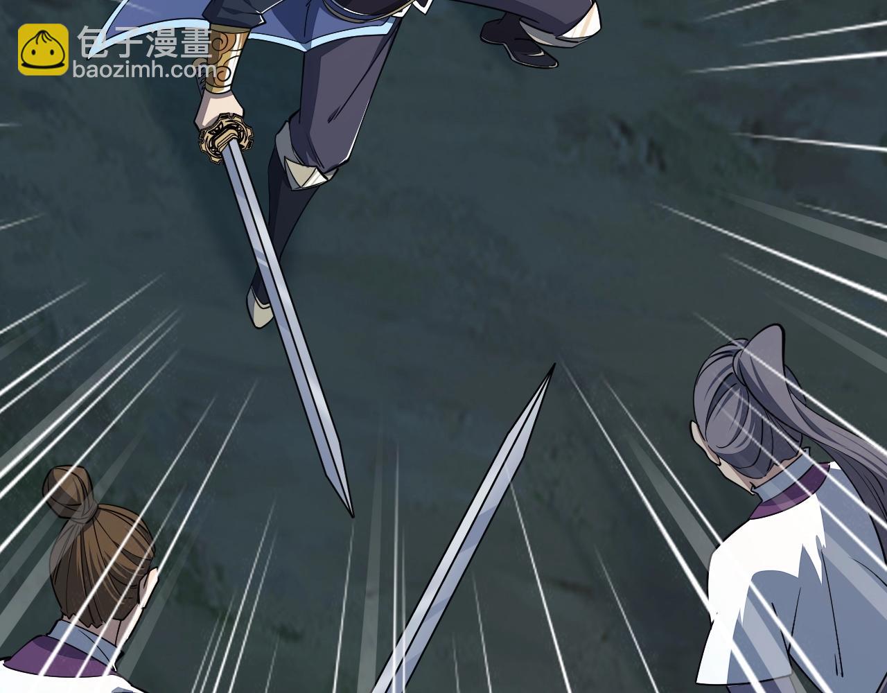 《我能提取属性》第19话 卓长峰 第34页