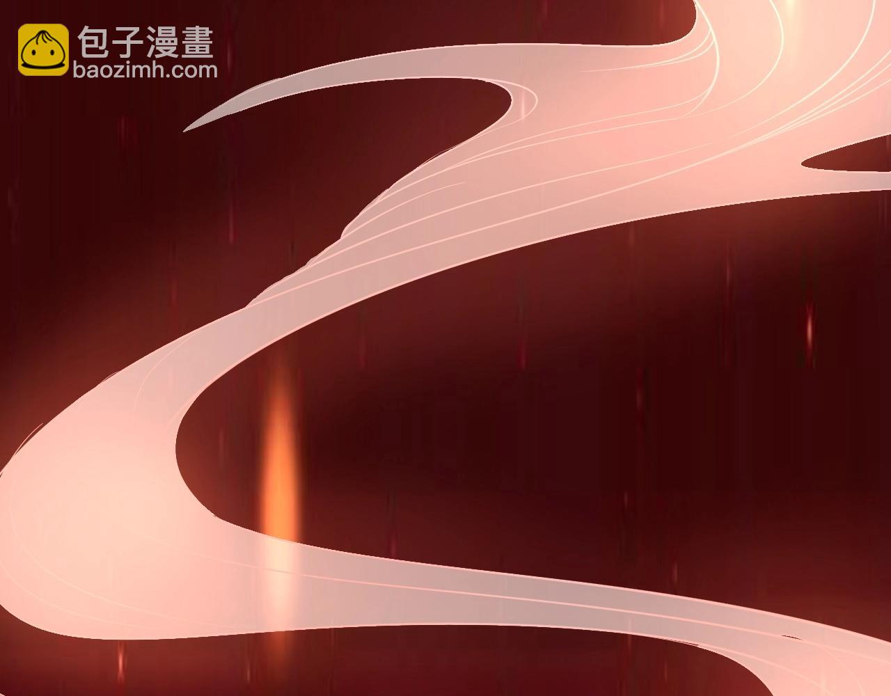 《我能提取属性》第17话 炼丹奇才 第24页
